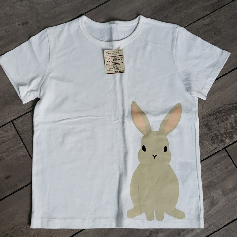 NWT bunny tshirt